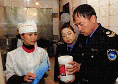 跟着监管模式的调整